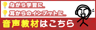 財務会計第15版 1&2 OMEGA - オメガ OMEGA コンステレーションミニ アイリス コンビ